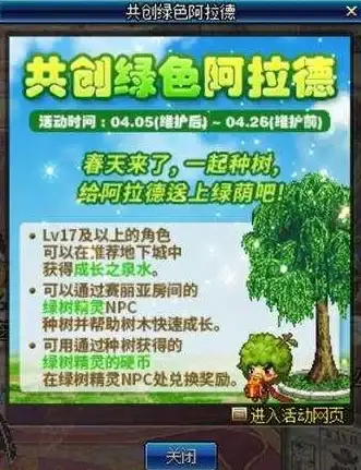 热爱言情却苦于资源零散？瓜子星球App现代古代精品小说全收录，你的专属书库在这里！