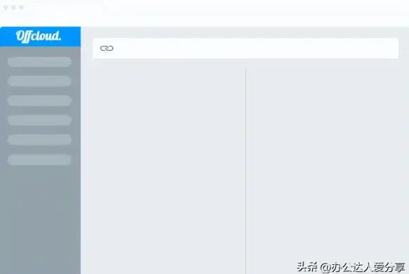 想一键生成原创音乐？小元音乐圈app的智能编曲功能你体验了吗？