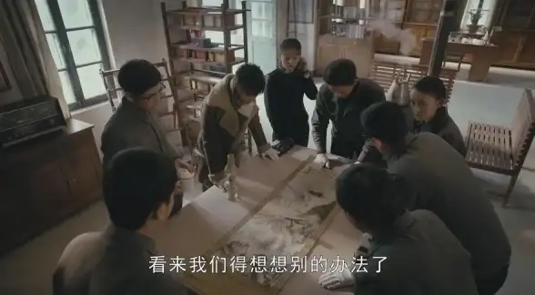 亲情💖结缘🔥关系管理｜叫我大掌柜教你高效结亲家全攻略与实用心得分享
