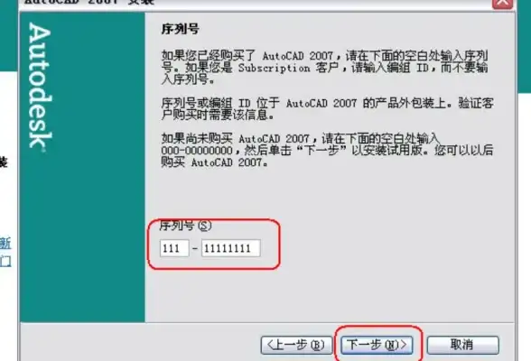 还在为找不到喜欢的小说类型发愁？云书阅读全都有！