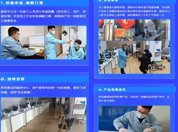 钓鱼秘籍◆星露谷攻略◆鳟鱼大赛必看！最佳钓鱼技巧全揭秘
