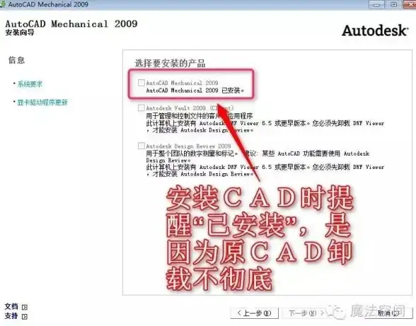 还在为日常收支烦恼？试试小乖记账app，轻松记录每一笔开销！
