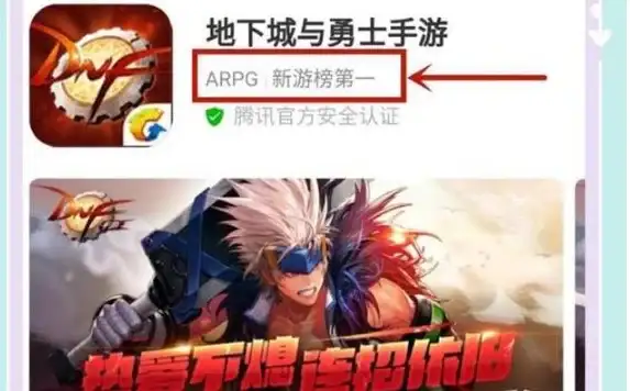想让你的手机桌面焕然一新？试试Widgetable这款广受好评的美化软件吧！