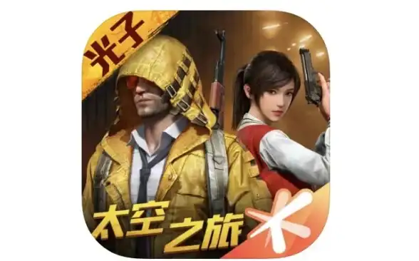 游戏🔥和平精英更新揭秘 强制下线机制深度解析 安全、玩法