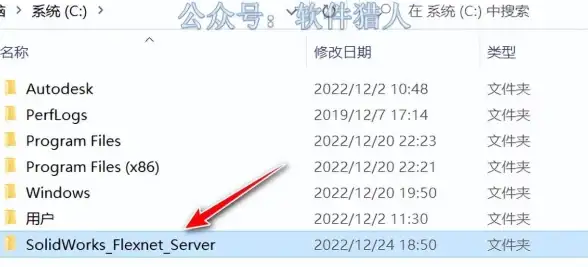 想找安全无毒的海量游戏？7723游戏盒难道不是你的最佳选择？