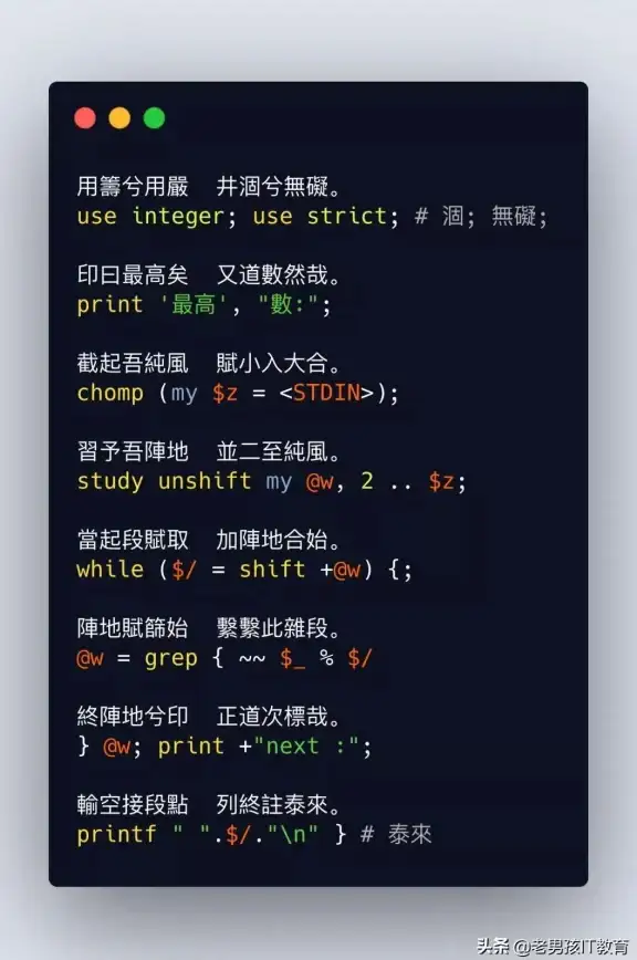 Word教程📄页码设置—Word2010插入与调整页码的详细步骤和操作方法