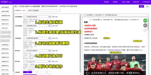 还在为找不到免费影视资源发愁？榴莲4K让你随时随地畅享全网高清大片！