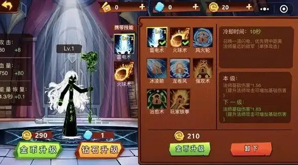 担心交通拥堵？深蓝汽车APP提供实时路况，助你畅行无忧，不来试试吗？