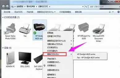 黑苹果系统🔹Win11安装教程🔹黑苹果平台安全稳定安装Win11详细操作方法解析