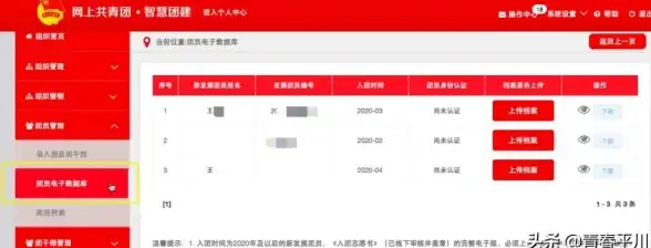 游戏推荐🔥死神vs火影经典对战游戏下载平台全攻略
