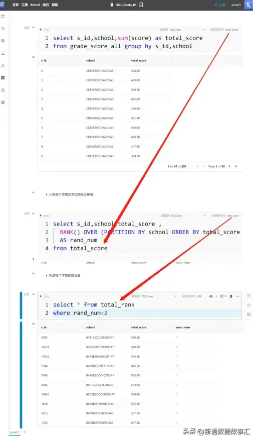 轻听音乐APP—谁说轻音乐播放器不能既专业又让你心情愉悦？