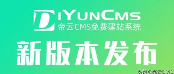 每日任务🔥光遇攻略🔥详细指南：4月25日必做任务解析