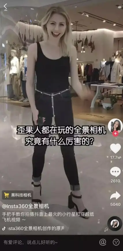 安卓用户羡慕苹果的随手写精美笔记本日记本？这款多功能笔记应用为何如此火爆？