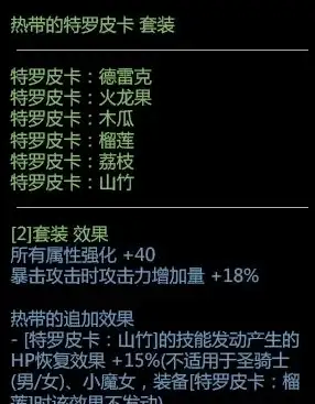 游戏优化🎮显卡天梯图帧率调优秘籍全攻略