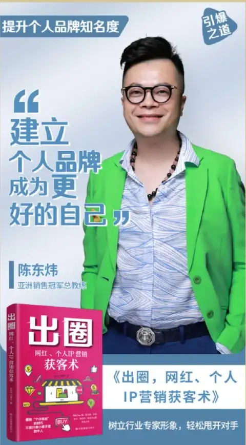 攻略 转职指南 星弧吉洛进阶最佳路线深度解析