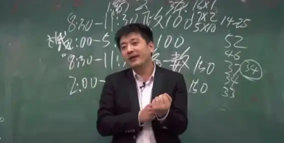 想提前规划退休生活？试试退休计算器2025最新版，精准预测养老金和退休年龄！