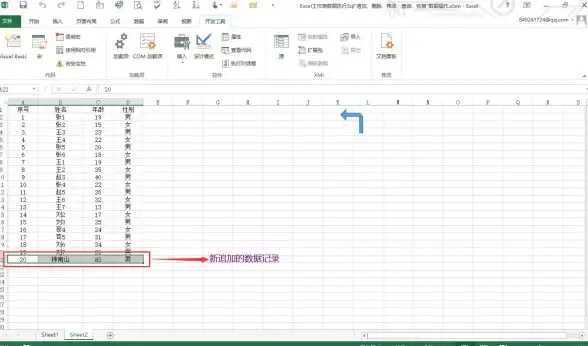 搞笑、爱情、悬疑全都有，谁说短剧不能一次看个够？悦乐看APP满足你所有偏好！