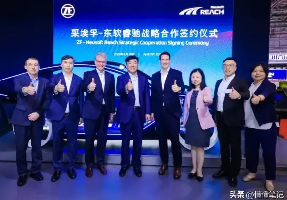 【实用教程】聚焦数据迁移|全新升级」SF服务器注册后最新数据迁移步骤详解｜云计算焦点