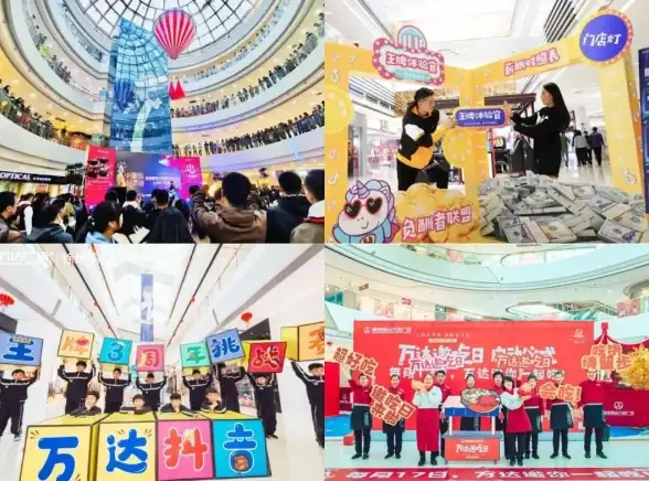 短视频🌟抖音电脑网页版入口，精彩内容一站式观看