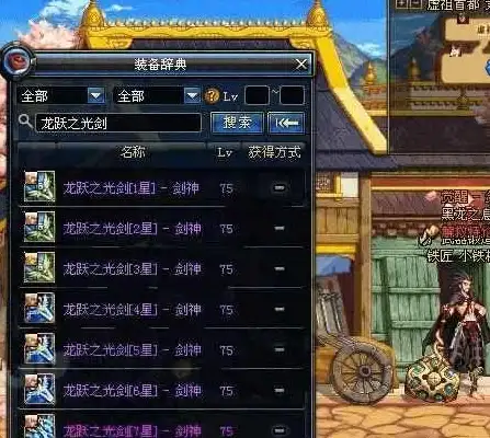 CPU选购指南🟢全面剖析1366针CPU天梯图，助你轻松挑选高性价比处理器