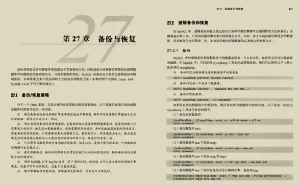 手机也能做热感、电磁实验？phyphox带你解锁新技能！