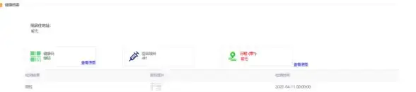 看短剧还能赚奖励？优米短剧APP让你娱乐赚钱两不误！