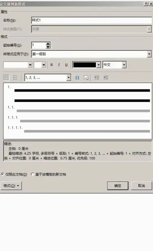 看短剧还能赚奖励？优米短剧APP让你娱乐赚钱两不误！