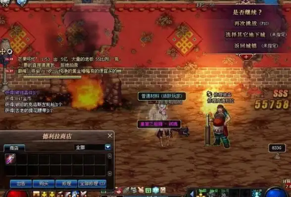 系统升级🚀Win11电脑系统升级详细教程助你轻松上手