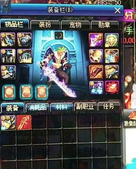 想畅读海量正版小说？试试宜搜小说官网版！