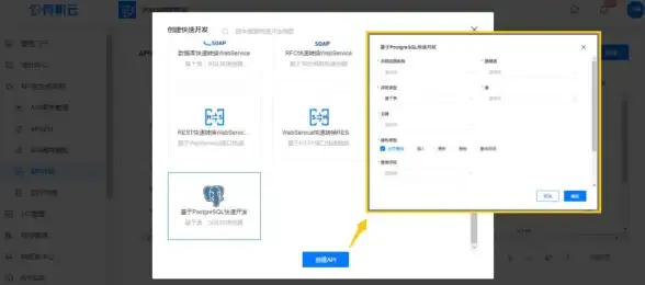 游戏攻略🔥明日之后2月17日金钥匙开箱极速破解技巧揭秘