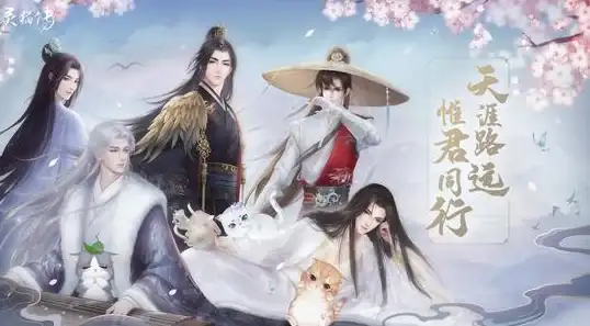 电竞攻略🔥核心阵容推荐🔥赛季必看：世界启元新赛季主力阵容全解析