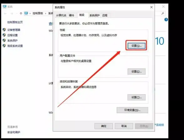 手机Root太难？XX APP帮你秒获权限，畅享高阶操作！