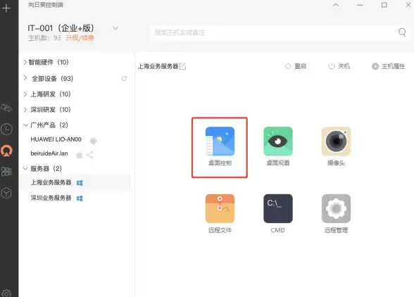最新版本的深造播放器APP，你的视频体验还能更流畅吗？