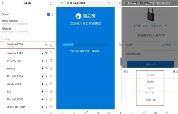 限时福利|火热来袭 ClearLinux社区秒杀活动，你准备好了吗？