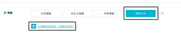 缓存控制 条件请求 laravel if_None的用法与实现原理解析