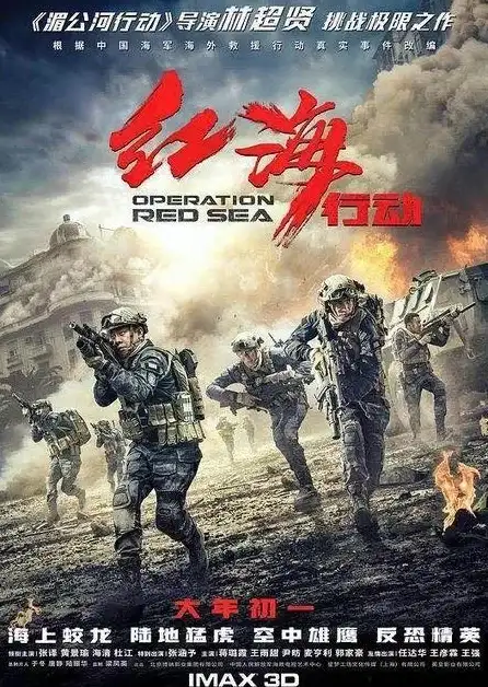 盛名时刻表这么实用，你确定不下载试试看？