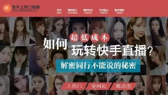 💥职场🔥灵活性⚡实战解析｜古剑奇谭职业全方位对比指南