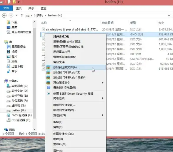 光遇美工买断价格行情及影响因素解析