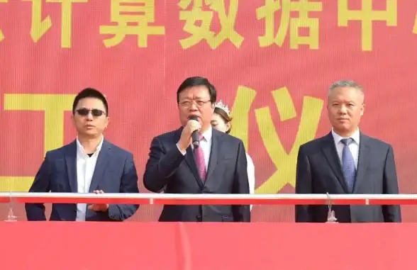 云计算,IDC-选择广州云主机的五大理由与独特优势