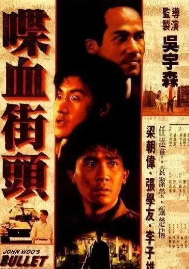 谁说旧版提示就不能用？百度日历APP新版系统照样流畅运行！