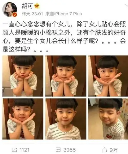 时间处理|日期运算|php如何获取当前时间并加一天_明日之约