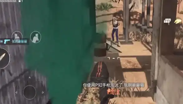 还在为账单管理烦恼？树叶记账APP让你轻松搞定日常开支！