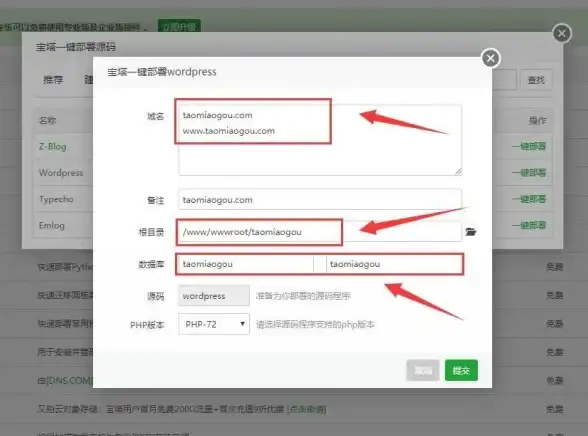 硬盘修复｜格式化难题不用愁，遇到硬盘无法格式化？这些实用方法帮你轻松搞定