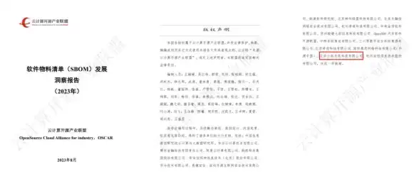 按键精灵能否成为你的效率助手？自动执行脚本，告别繁琐触屏操作！