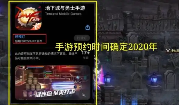 手游精选🔥热门免广手游合集及2025年度权威排行榜揭秘
