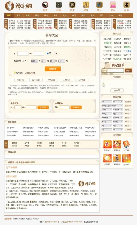 想要既精简又强大的浏览体验？啵啵浏览器双模式自由切换，满足你的所有需求！