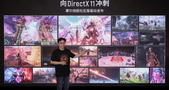 兼容性革新🖥Win11系统更新带来新突破：原生支持16位程序运行