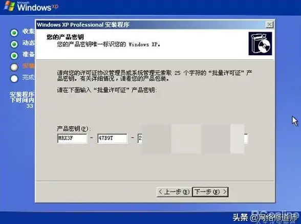 游戏攻略🔥妄想山海灶台配方大全及详细制作步骤解析
