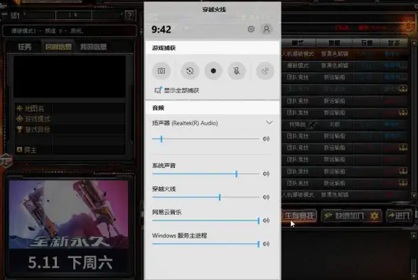 💡效率提升⚡实用技巧🔥我的技能起步速成攻略，轻松掌握快速提升效率！