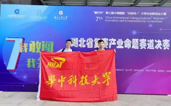 角色揭秘·深度解析·必看！黄金四目》山魈全方位揭秘与背景大揭秘
